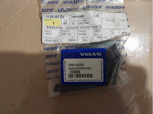 VOLVO 39814200 в наличии Киев