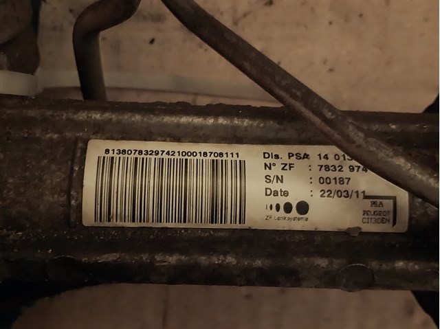 Рейка рулевая 7832974210 PEUGEOT