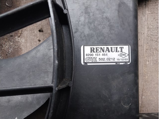 Диффузор радиатора охлаждения в сборе с крыльчаткой 8200151464 RENAULT