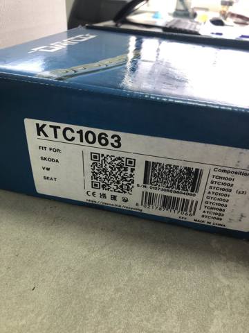 KTC1063 Комплект цепи ГРМ купить Каменское