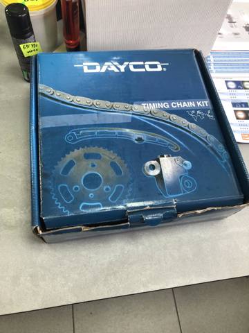 DAYCO KTC1063 Комплект цепи ГРМ в наличии Сумы