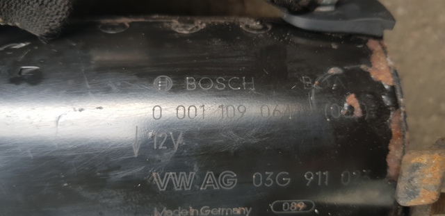 0001109064 BOSCH Стартер купить в Одесса