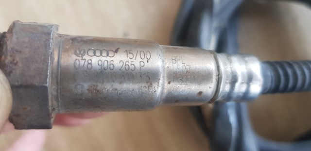 BOSCH 0258006314 в наличии Житомир