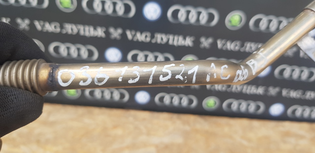 VAG 036131521AC в наличии Хмельницкий