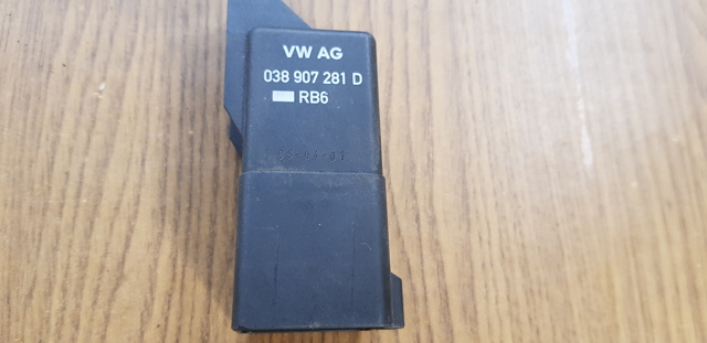 Реле управления Skoda SuperB II