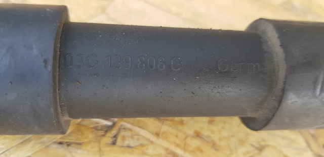 03G129808C VAG купить в Харьков