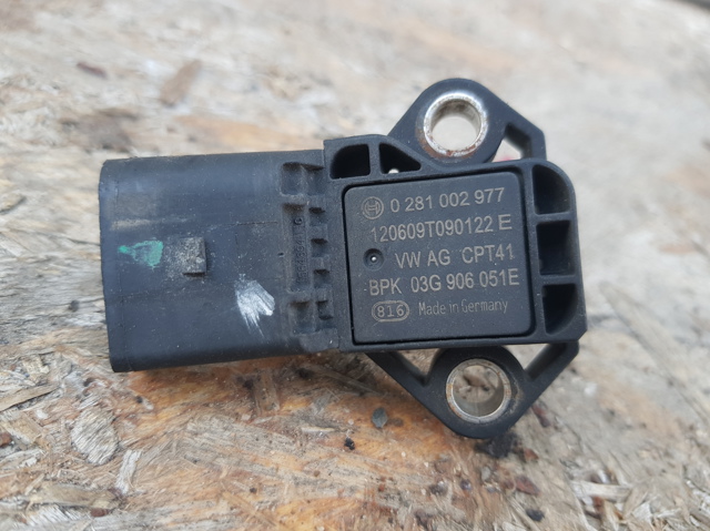 ДаД 03G906051E VAG