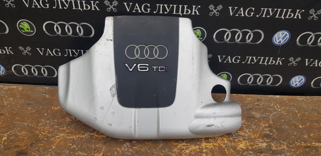 059103927AC VAG