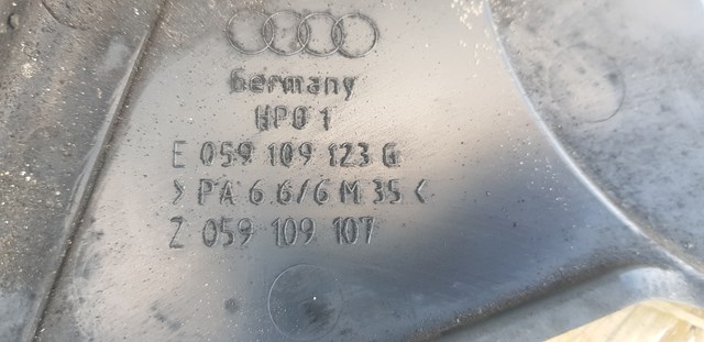 VAG 059109107 Защита ремня ГРМ левая в наличии Чернигов