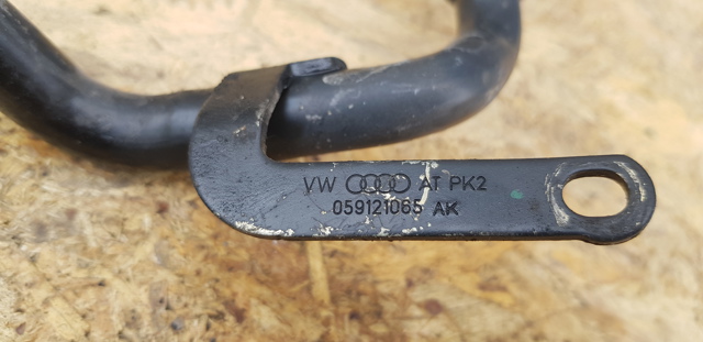 059121065AK VAG купить в Николаев