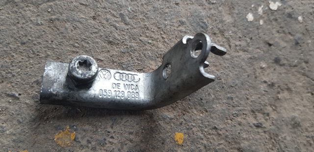 VAG 059129089 в наличии Харьков