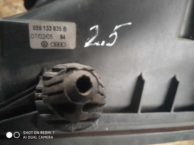 VAG 059133835B в наличии Чернигов