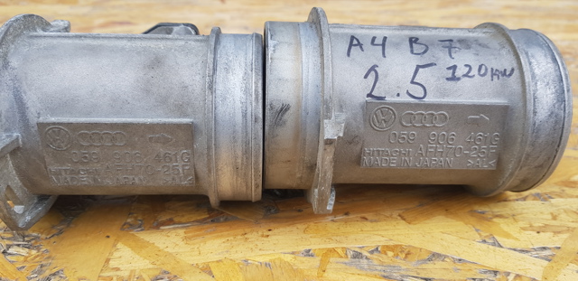 059906461G ДМРВ купить Харьков