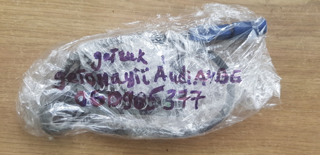 06D905377 VAG Датчик детонации купить в Киев
