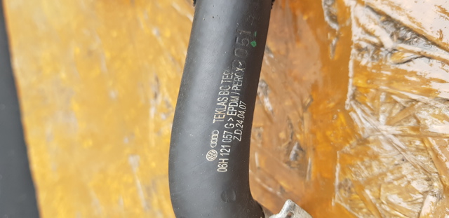 VAG 06H121057G в наличии Кривой Рог