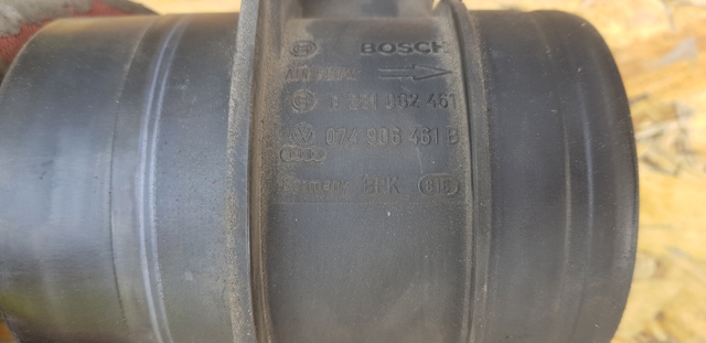 074906461B VAG ДМРВ купить в Павлоград