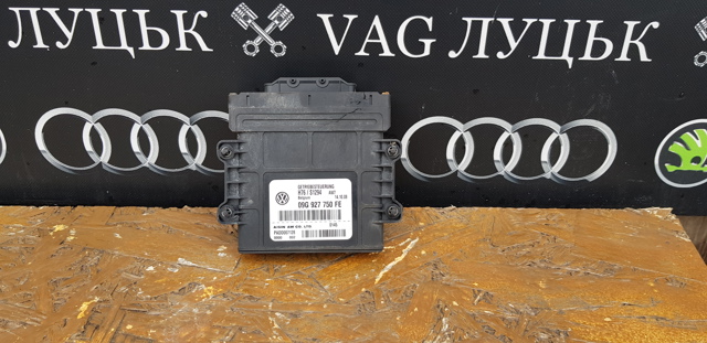 Модуль управления АКПП электронный 09G927750FE VAG