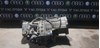 Коробка раздаточная в сборе 0AD341012K VAG