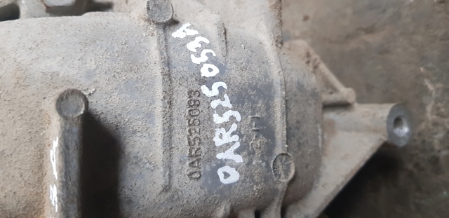 0AR525083 купить Сумы