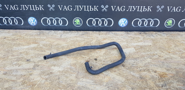 Шланг ГУР, низкого давления, от бачка к насосу 1J0422889Q VAG