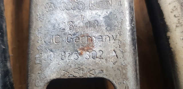 VAG 1J0823302A Петля капота правая в наличии Одесса