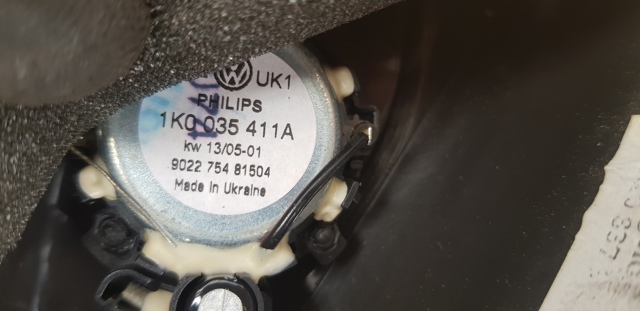 VAG 1K0035411A в наличии Днепр