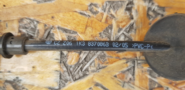 1K3837086B Трос (тяга) открывания замка двери передней купить Павлоград