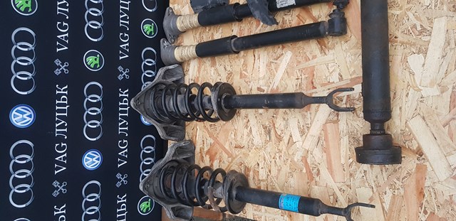 Стойка амортизатора передняя 312638 SACHS