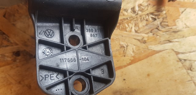 VAG 3B0837867 Замок водительской двери в наличии Черкассы