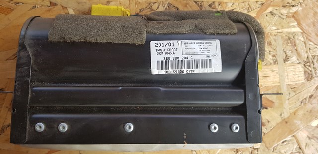 Подушка безопасности (AIRBAG) пассажирская 3B0880204C VAG