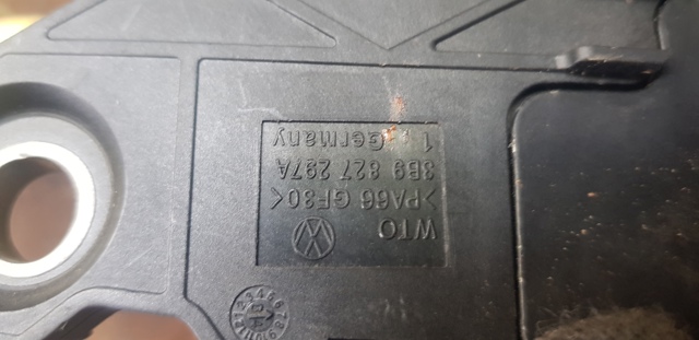 3B9827297A купить Каменское