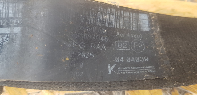 VAG 3C9857806G Ремень безопасности задний правый в наличии Николаев