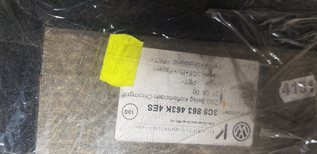 VAG 3C9863463 в наличии Кривой Рог