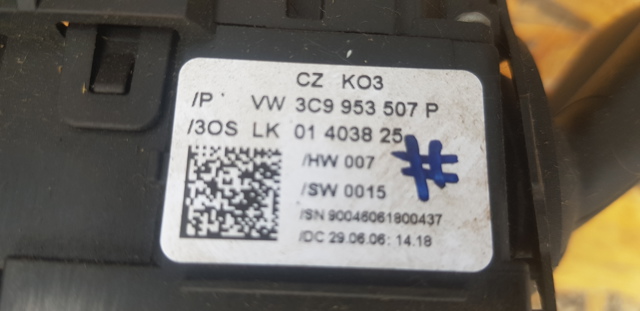 VAG 3C9953507P в наличии Ужгород