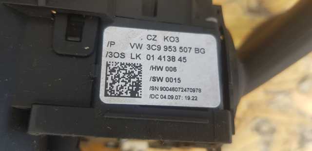 VAG 3C9953513R Подрулевой переключатель в наличии Тернополь