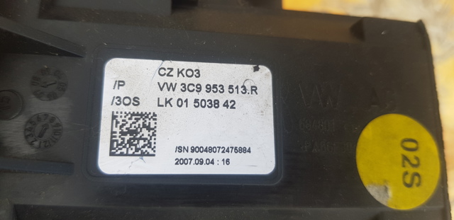 VAG 3C9953513R Подрулевой переключатель в наличии Тернополь