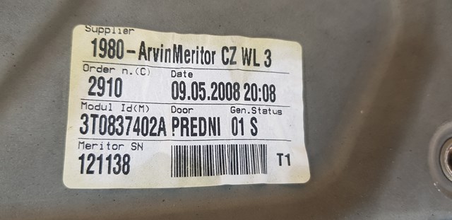 VAG 3T0837402A в наличии Днепр