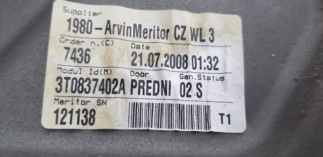 3T0837402A купить Ровно