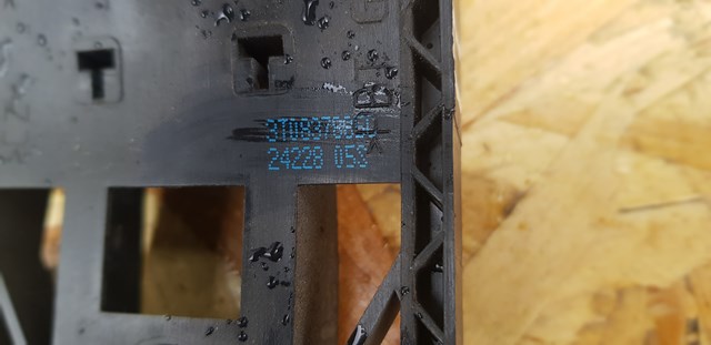 3T0837885C Держатель наружной ручки двери передней правой купить Тернополь