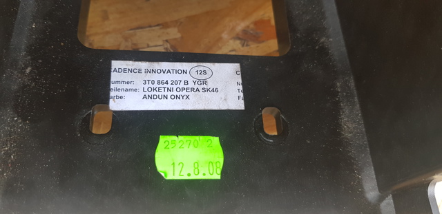 3T0864207B VAG купить в Винница