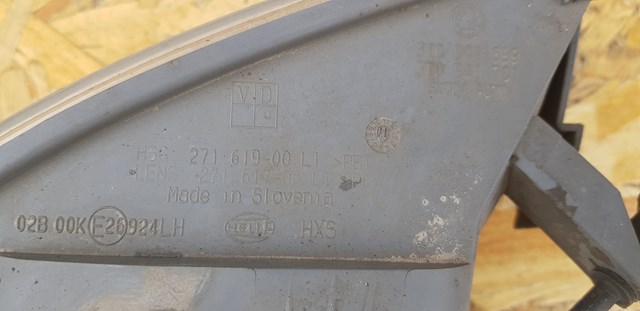 3T0941701 VAG Фара противотуманная левая купить в Ужгород
