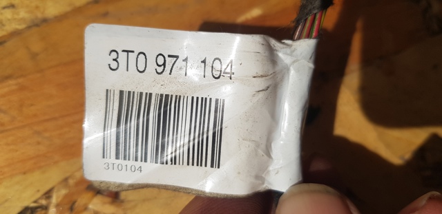 VAG 3T0971104 в наличии Черновцы