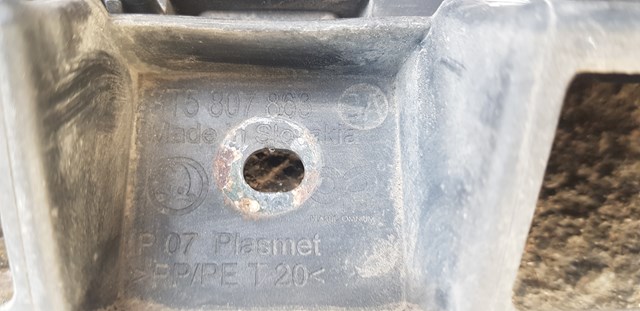 VAG 3T5807863 Кронштейн бампера заднего левый в наличии Украина