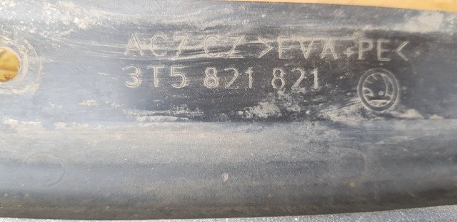 VAG 3T5821821 Брызговик задний правый в наличии Ирпень