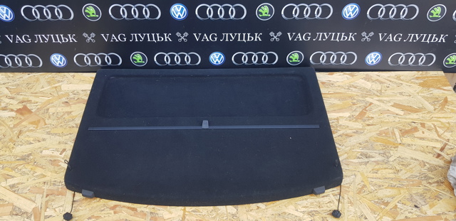 3T5867769 купить Кривой Рог