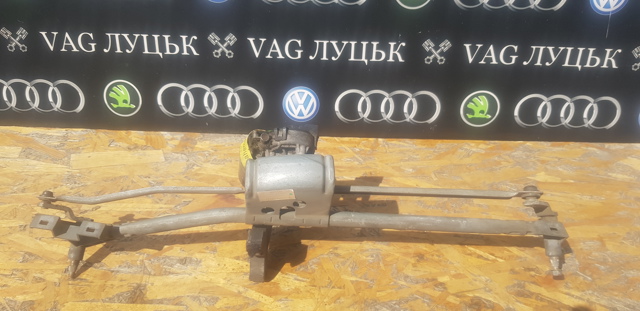 VAG 4A1955023C в наличии Ужгород