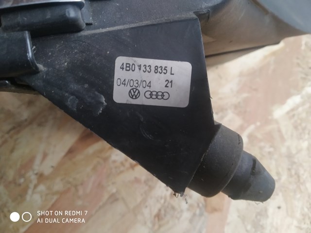 4B0133835L купить Сумы
