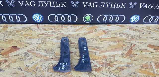 VAG 4B0807284B Направляющая переднего бампера правая в наличии Николаев
