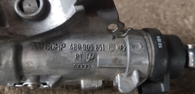 4B0905851F VAG Замок зажигания купить в Львов