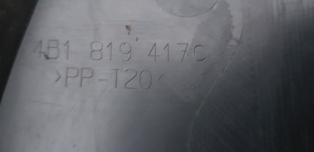 4B1819417C купить Хмельницкий